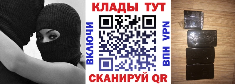 Какие есть наркотики Кострома Alpha-PVP  Галлюциногенные грибы  Марихуана  KRAKEN ONION  Меф 