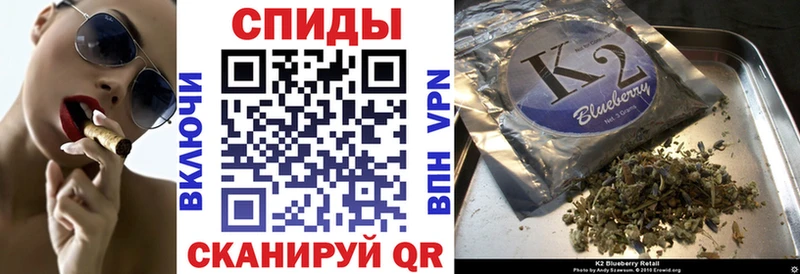Бутират жидкий экстази  Кострома 
