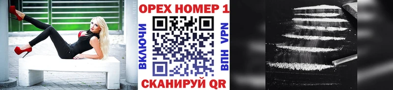 Cocaine FishScale  купить наркотик  Кострома 