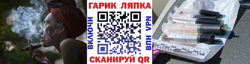 ГАШИШ VHQ  Кострома 