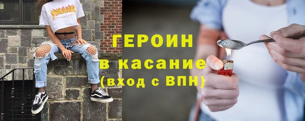 дмт Богданович