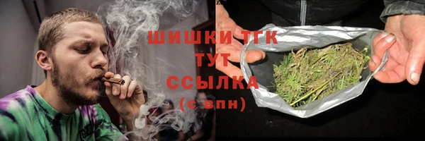 мет Бронницы