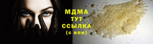 мет Бронницы