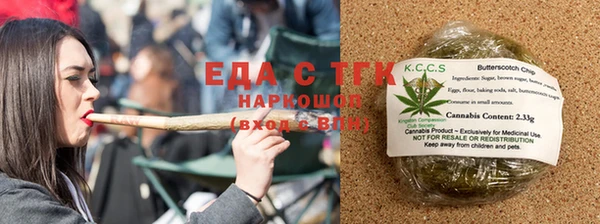 дмт Богданович