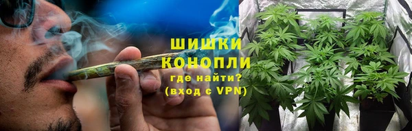 первитин Бугульма