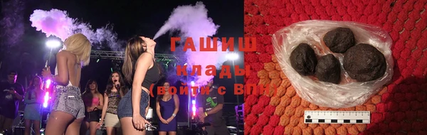 спиды Богородск