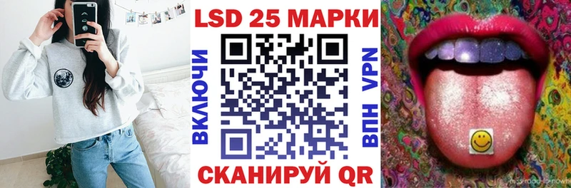 Марки NBOMe 1,5мг  Кострома 
